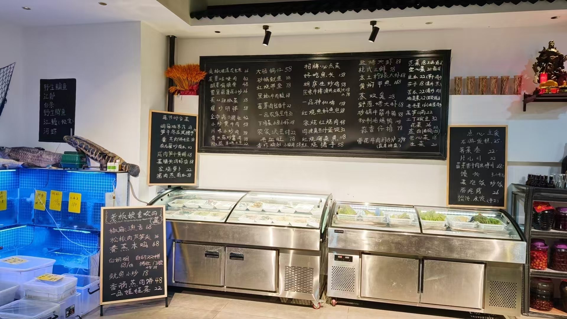 阿迎家饭店夜景门头